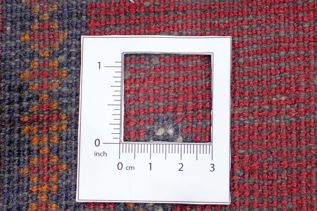 Teppich - 141 cm - 92 cm - Baluchi Afghanen #4.3