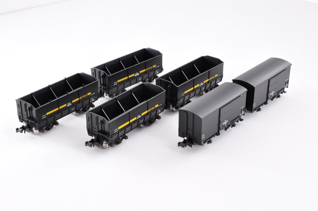 Kato N - 8013-5 - Μονάδα τρένου (3) - Seki 3000 & Wamu 90000 3-Σετ Αυτοκινήτων - JR #1.0