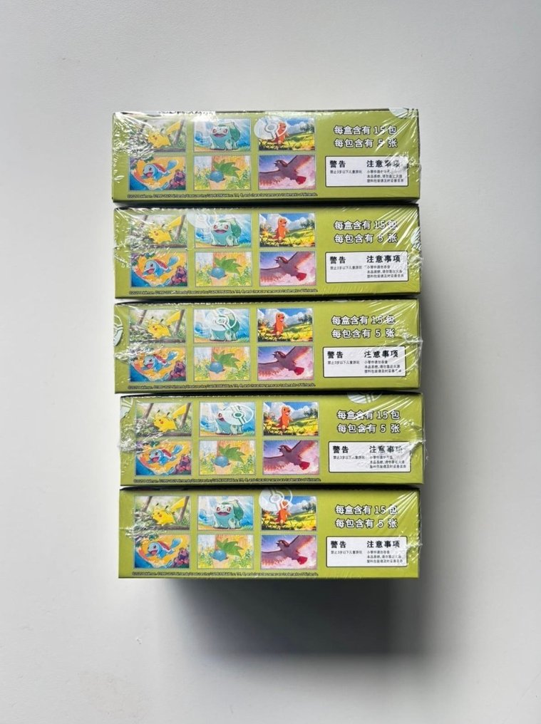 Pokémon - 5 Box - Pokemon Collect 151 Vol.1 Journey Slim Box Simplified Chinese - Scarlet & Violet - Scarlet & Violet 151 #4.3