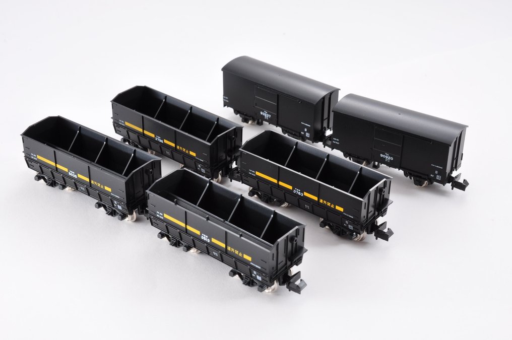 Kato N - 8013-5 - Μονάδα τρένου (3) - Seki 3000 & Wamu 90000 3-Σετ Αυτοκινήτων - JR #2.1