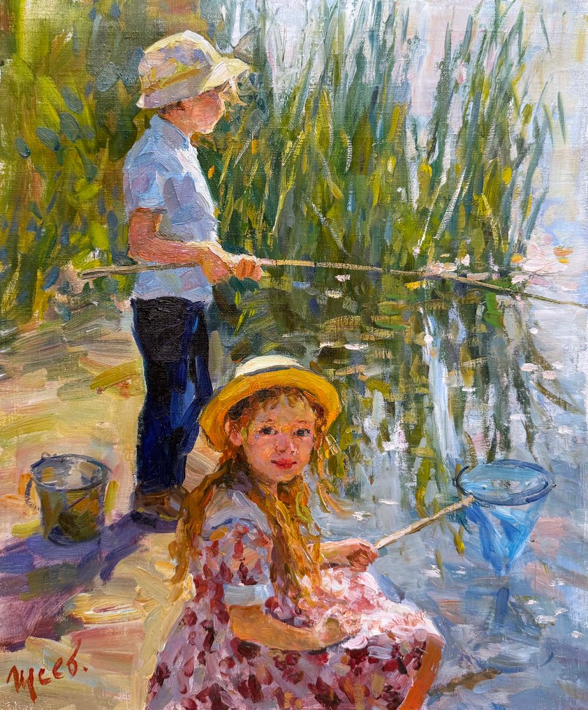 Vladimir Goussev (1957) - Deux Amis - Petits Pecheurs - La joie de l'été #1.0