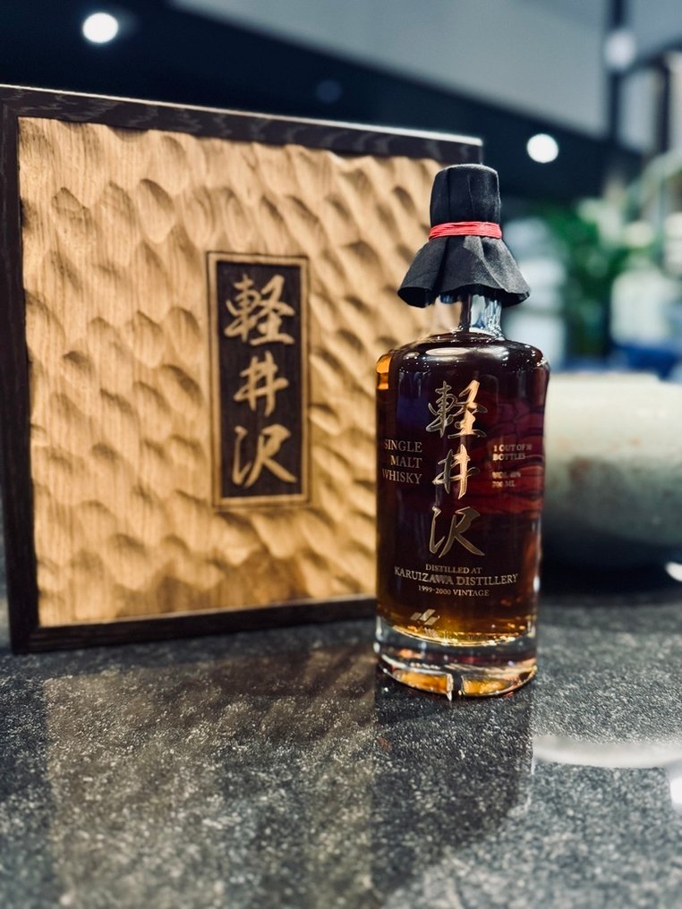 Karuizawa 1999-2000 Kiku - Wealth Solutions  - 700ml #1.0