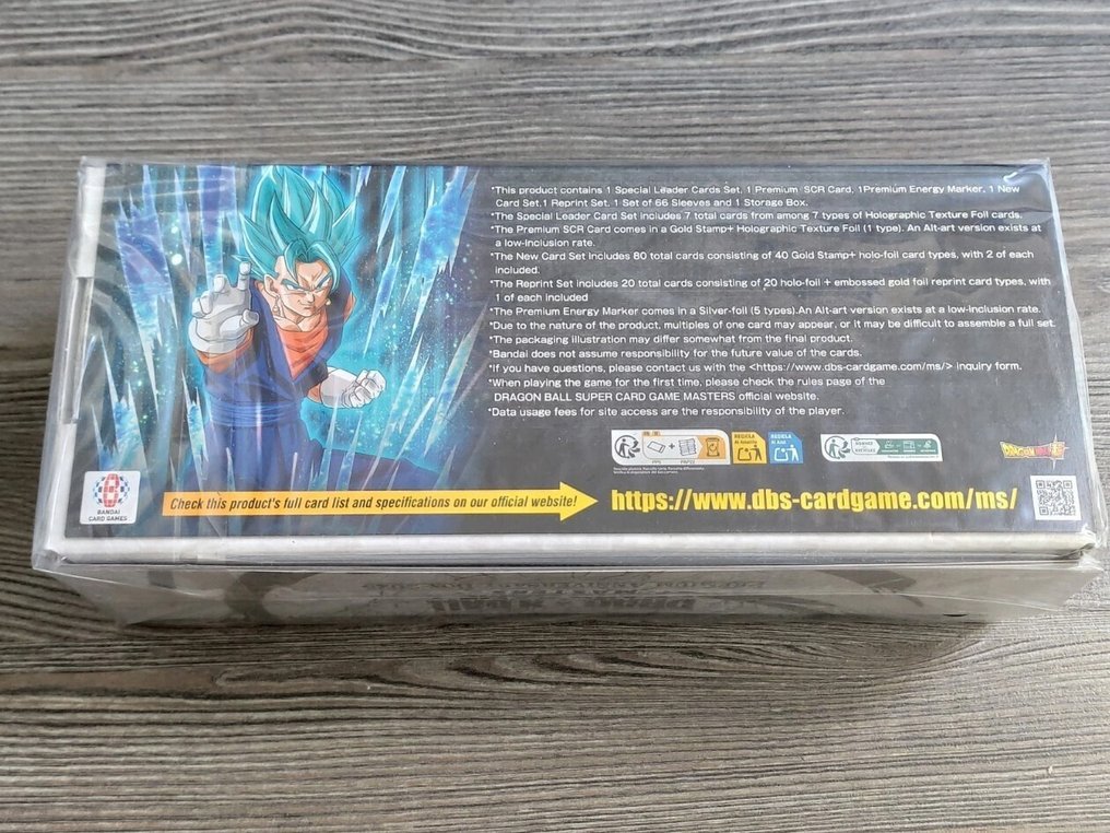 Dragon Ball Super Masters - Premium Anniversary Set 2025 Sealed box #2.1