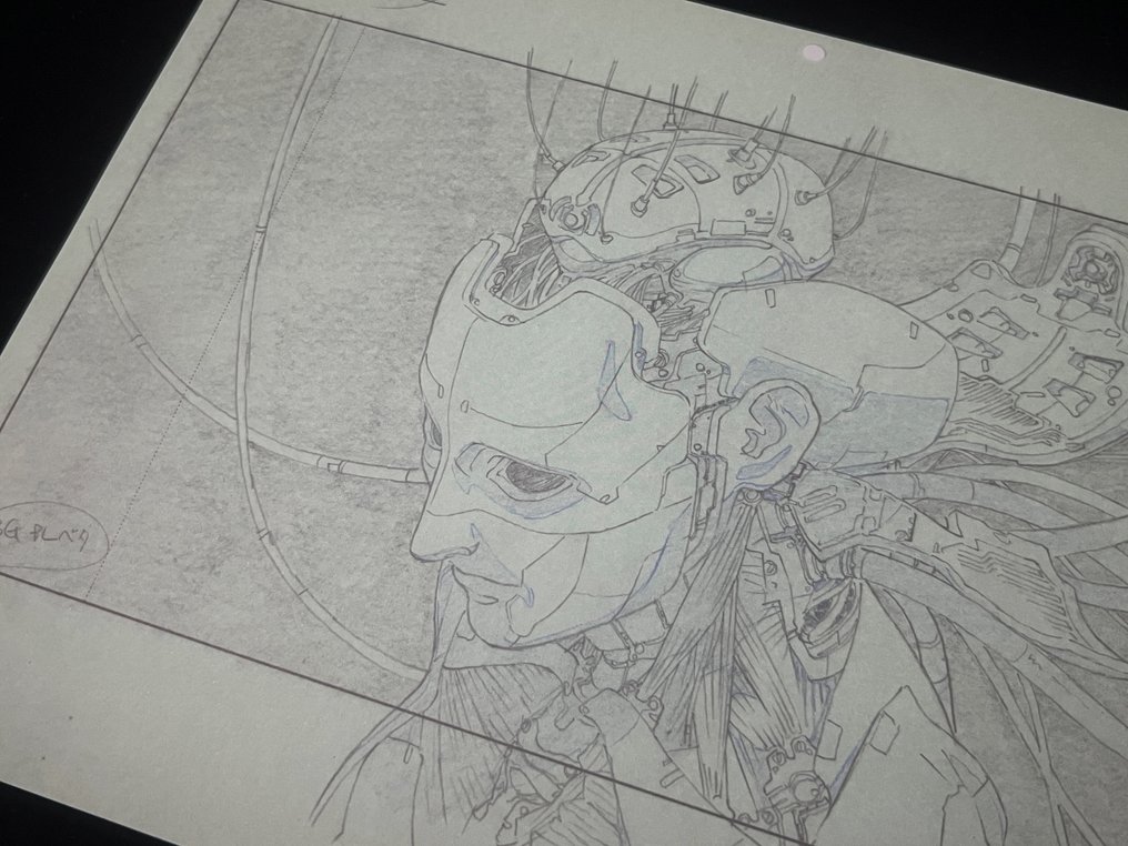 Shiro Masamune - 1 Giclée - Ghost in the Shell #1.0