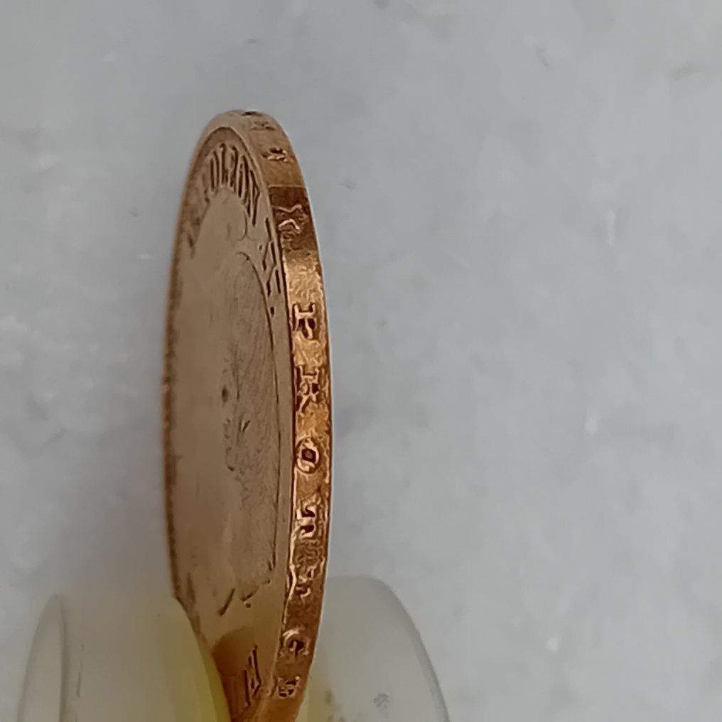 Γαλλία. Napoléon III. 20 Francs 1853-A ,Paris #2.1