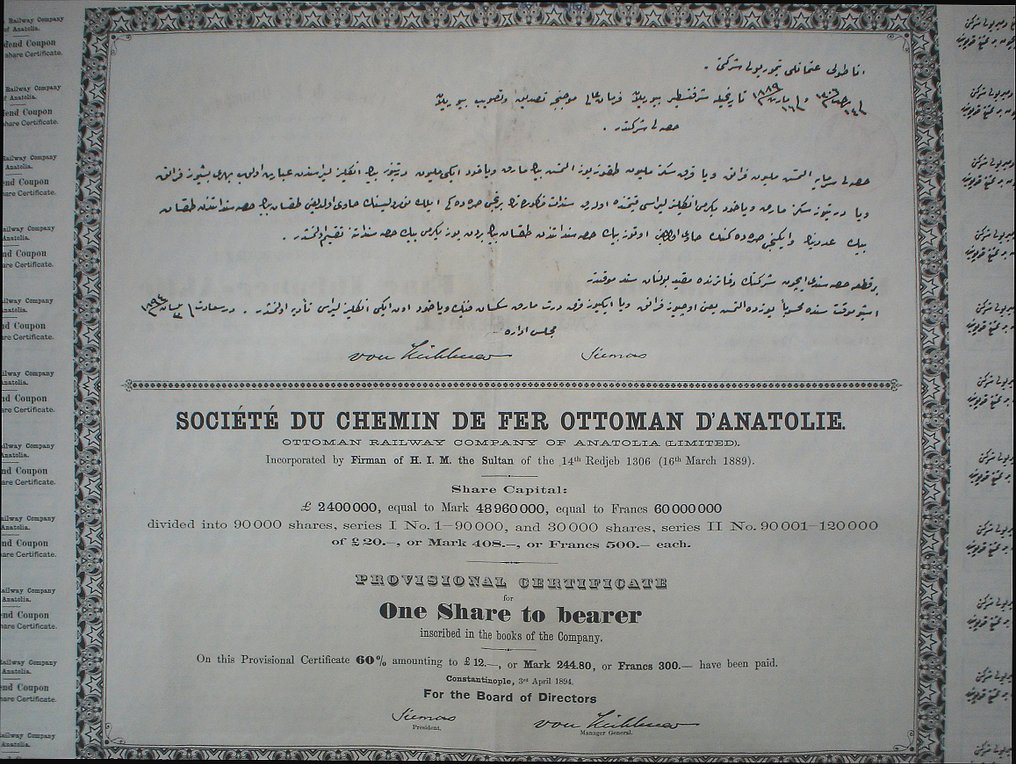 Colecție de obligațiuni sau acțiuni - Ottoman Railway Comp 500 Franci 408 Mark 20 £, 1894 unc. + cupoane Semnătură Falsificată. Georg von #2.1