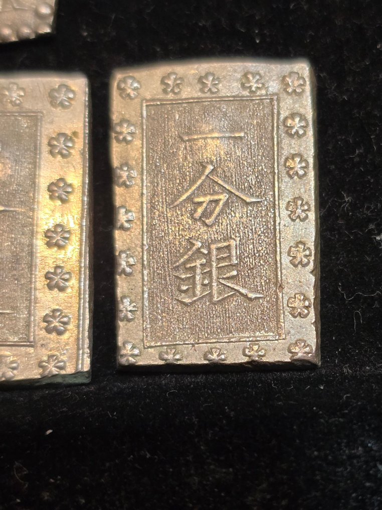 Giappone. 1 Shu and 1 Bu 19th century, 4 coins,  (Senza Prezzo di Riserva) #3.2