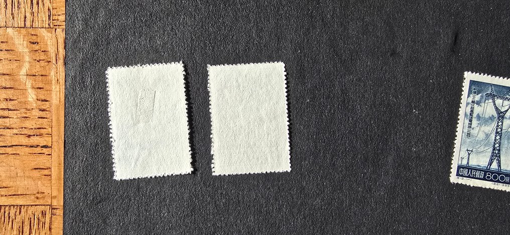 Κίνα - Λαϊκή Δημοκρατία από το 1949 1949/1960 - 26 ολοκληρωμένα σετ Κίνα + 1 αεροπορική αλληλογραφία. #2.1