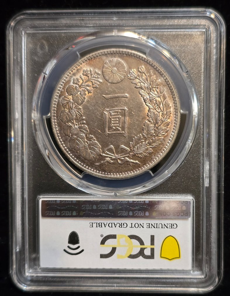 日本. 1 Yen Meiji, year 36 (1903) #4.3