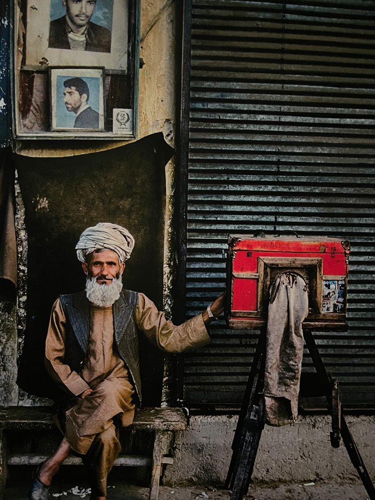 Steve McCurry (1950–) - Afghanistan #3.2
