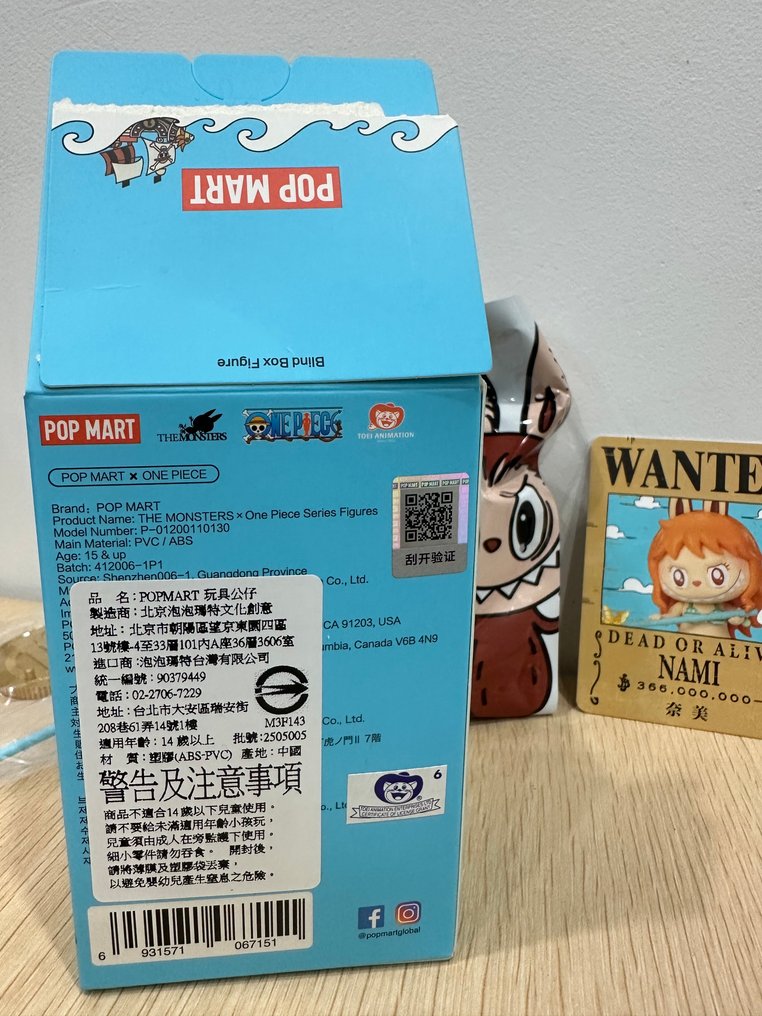 Pop Mart  - Legetøjsfigur THE MONSTERS x One Piece NAMI - Asien #3.2