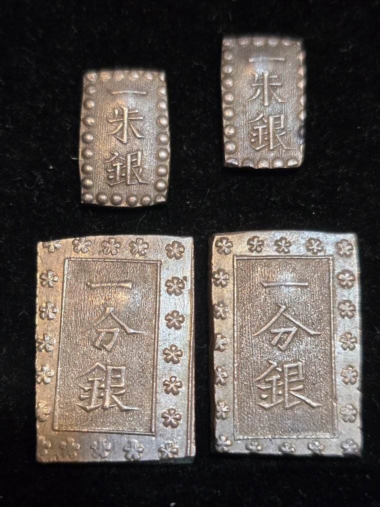 Giappone. 1 Shu and 1 Bu 19th century, 4 coins,  (Senza Prezzo di Riserva) #1.0