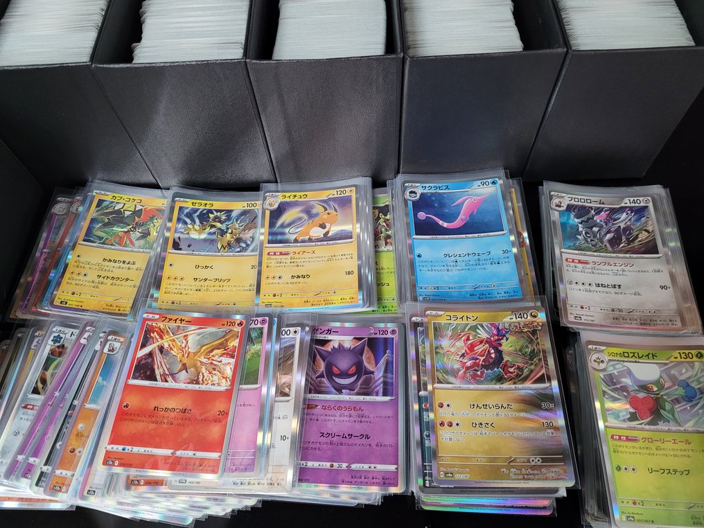 Pokémon - 1200 Mixed collection - Scarlet & Violet - Moderne Japanse Sets #3.2