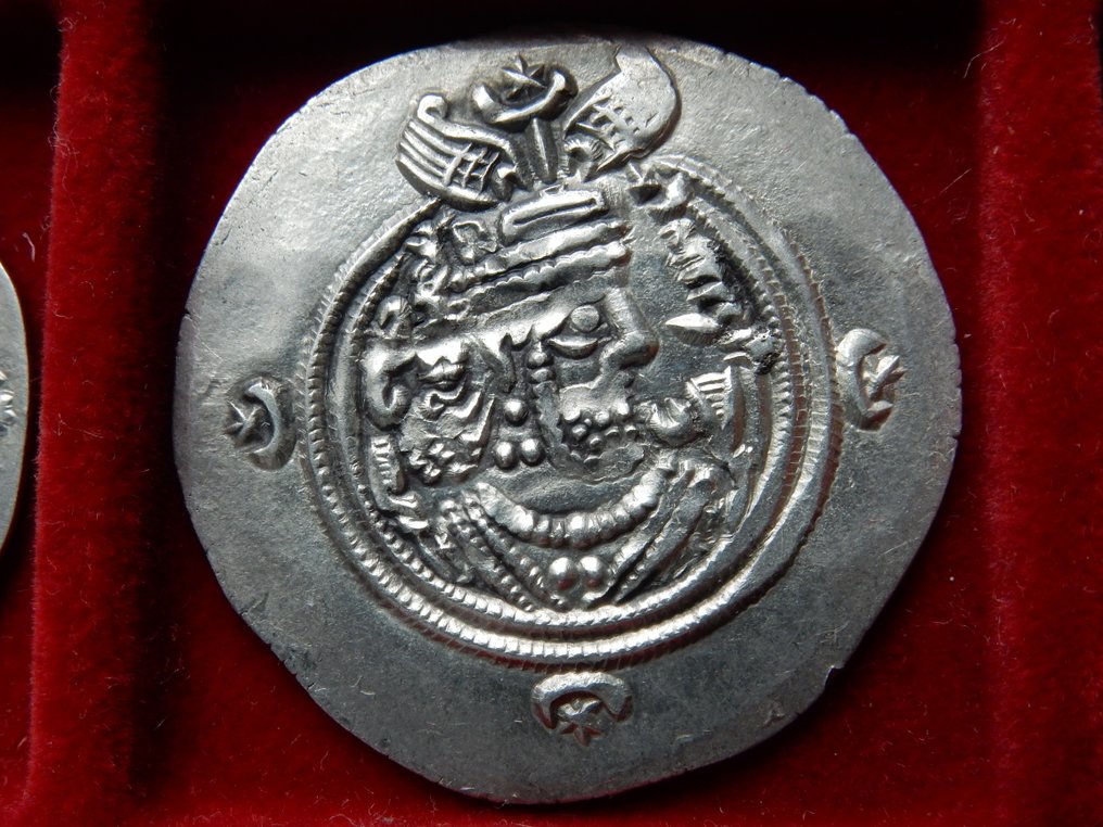 波斯萨珊帝国. 库斯鲁二世 (公元 591-628). Drachm  (没有保留价) #1.0