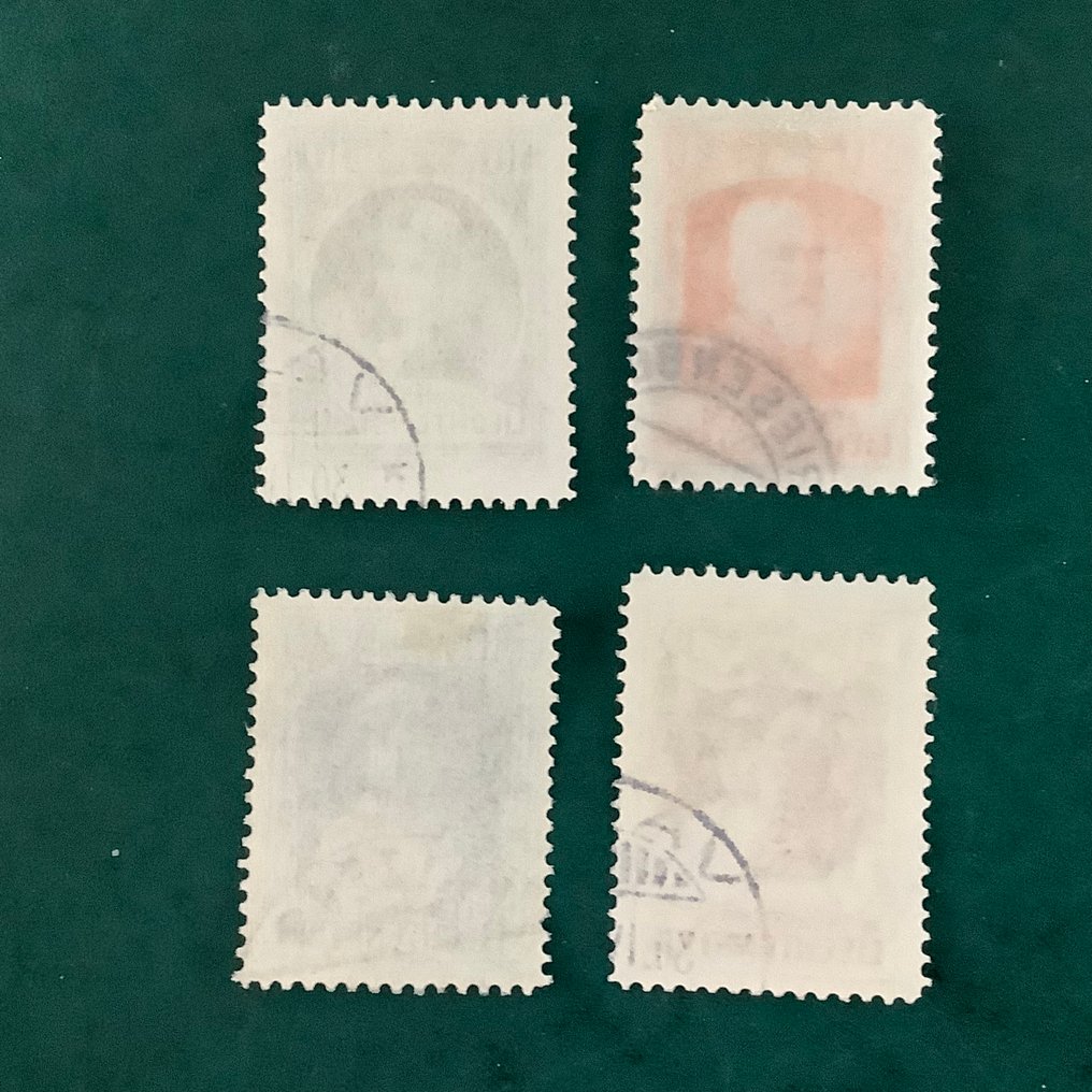 Liechtenstein 1929 - Objęcie rządu. - Michel 90/93 #4.3