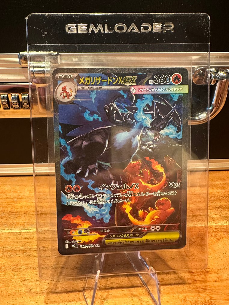 Pokémon - 3 Card - Charizard 110/080 116/080 094/080 #3.2
