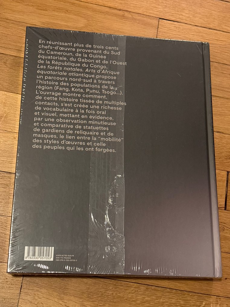 Louis Perrois - Les forêts natales - 2017-2017 #1.0