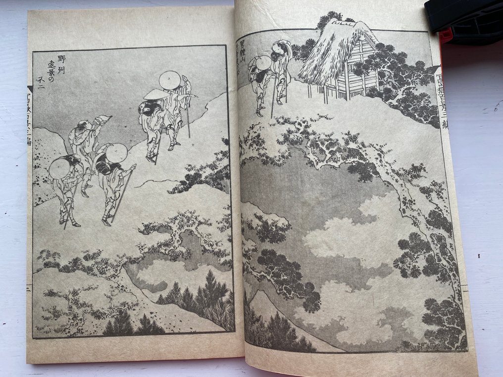 富嶽百景 - Cent Views del Monte Fuji, Volume 3 - Carta - Katsushika Hokusai - Giappone - XX secolo #4.3