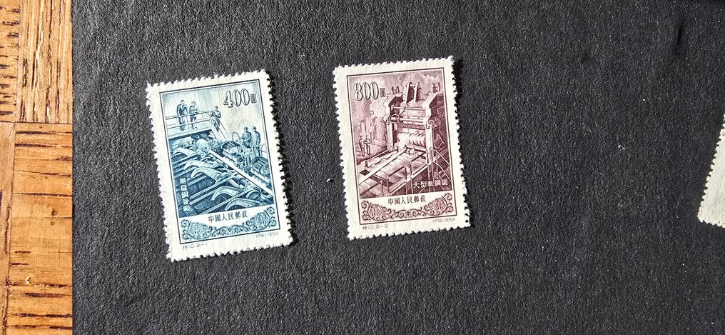 Κίνα - Λαϊκή Δημοκρατία από το 1949 1949/1960 - 26 ολοκληρωμένα σετ Κίνα + 1 αεροπορική αλληλογραφία. #1.0