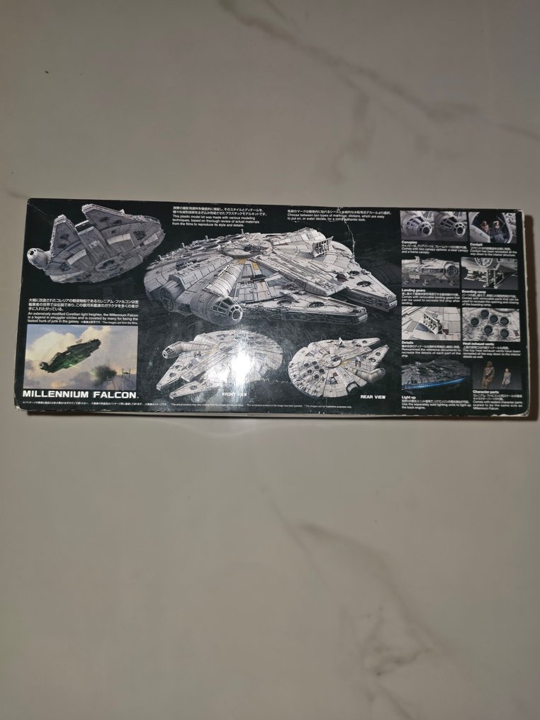 萬代 - 小雕像 - Starwars Millenium Falcon 1/144 scale plastic model kit (Bandai) - 塑料 #1.0
