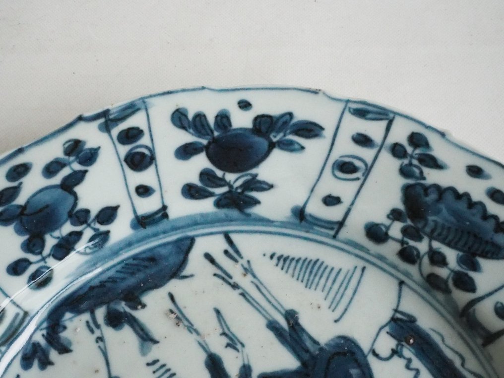 Plato - Porcelana, Alfarería, Cerámica - Wanli dish #3.2