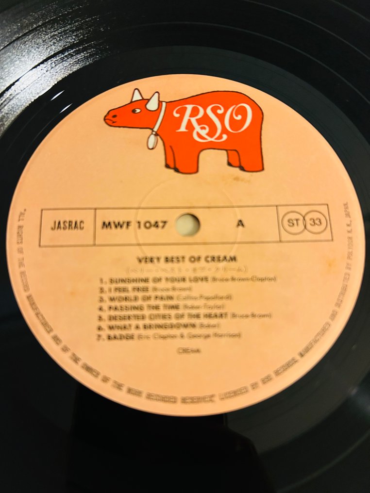 Cream - Very Best Of Cream - 黑膠唱片 - 立體聲 - 1978 #3.2