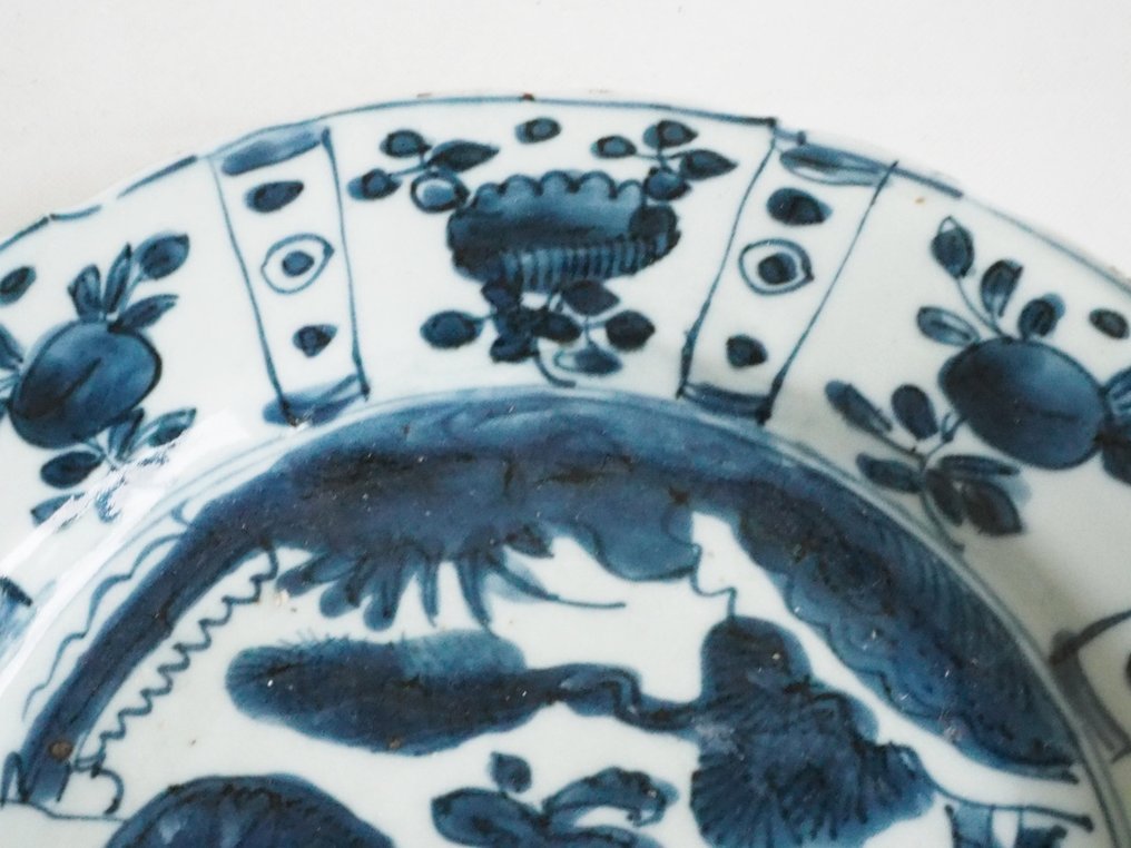 Plato - Porcelana, Alfarería, Cerámica - Wanli dish #2.1