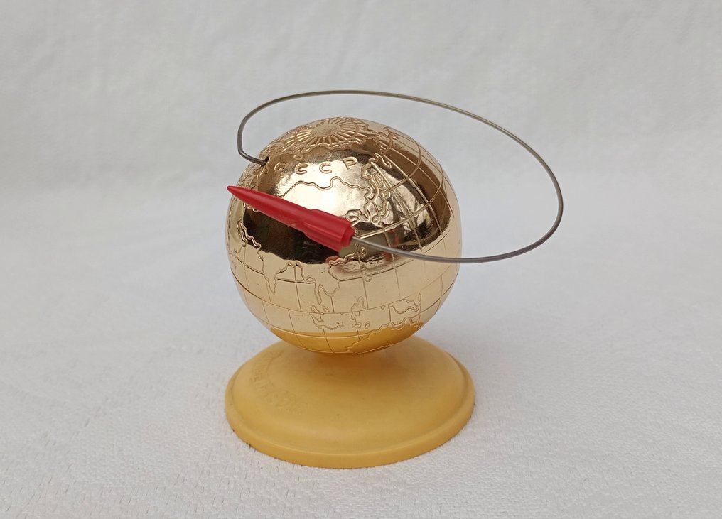 2nd Moscow Watch Factory Gagarin`s rocket Vostok-1 - 1970-1980 #1.0