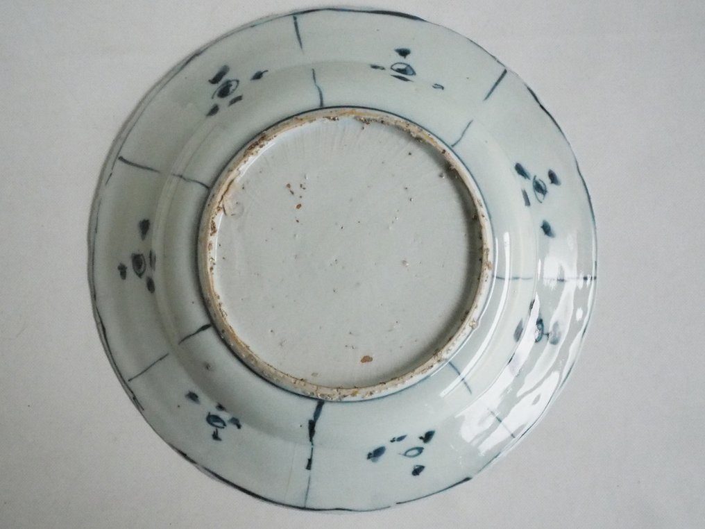 Plato - Porcelana, Alfarería, Cerámica - Wanli dish #1.0