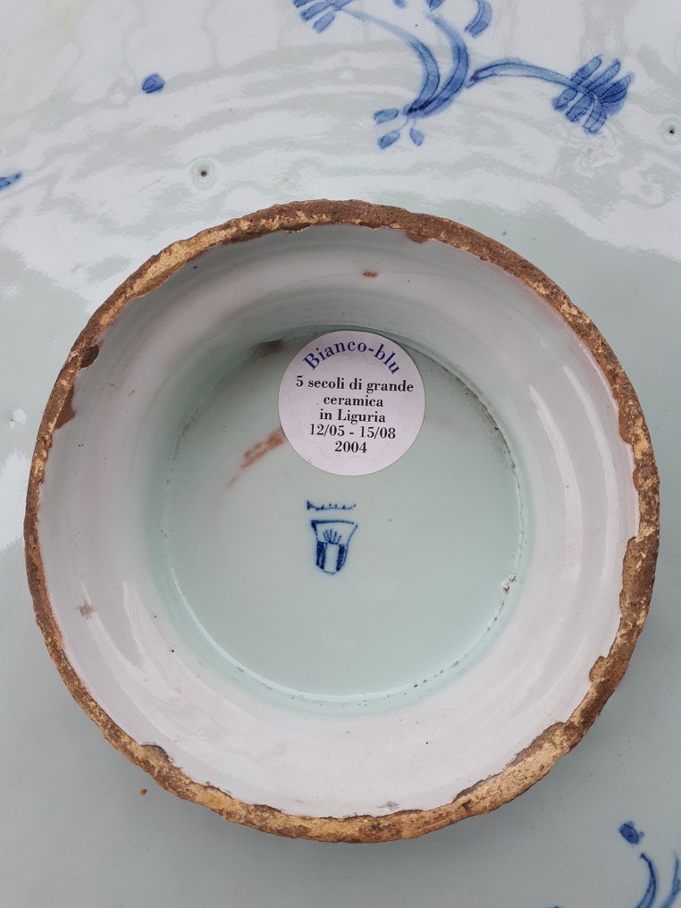 碟 - 陶器 - Sottocoppa #2.1