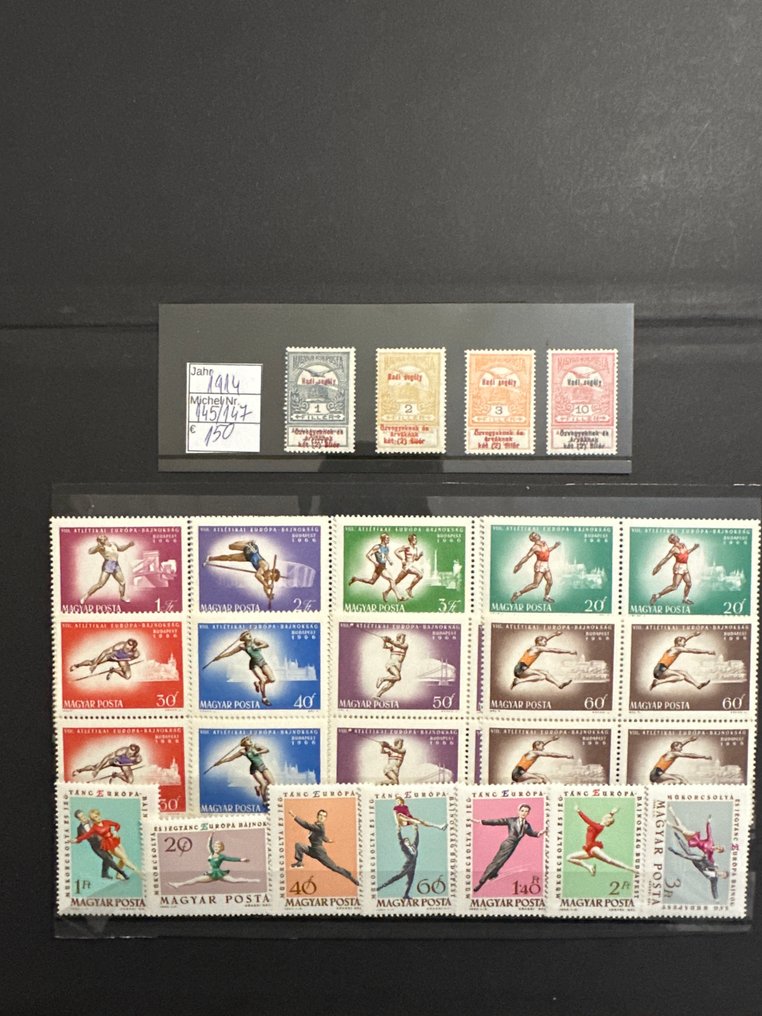 匈牙利 1914 - 很多块，非常棒的收藏。 #1.0
