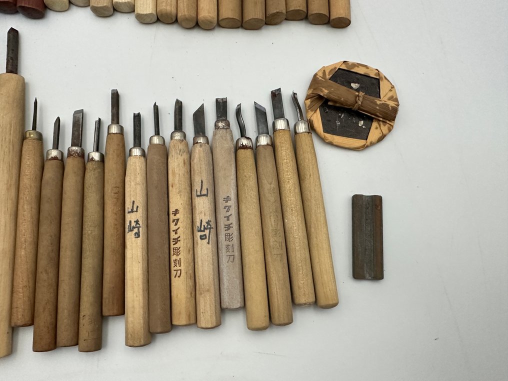 雕刻, Japanese carving knives, multiple items for sale 彫刻刀 - 18 cm - 鐵 #4.3