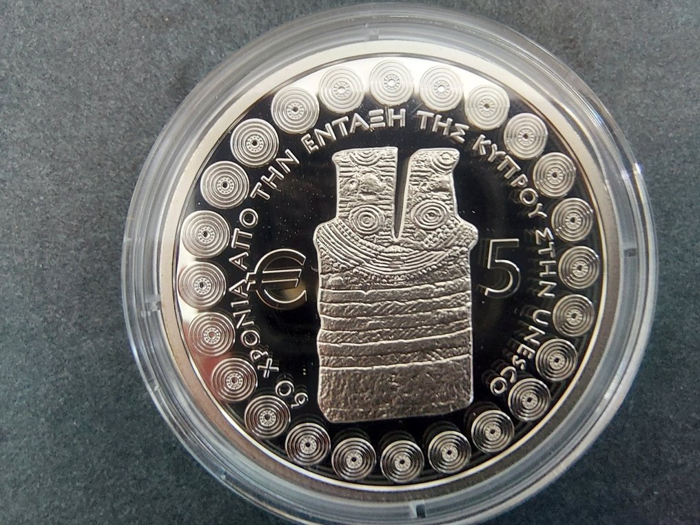 Cyprus. 5 Euro 2021 "UNESCO" Proof  (Zonder minimumprijs) #1.0