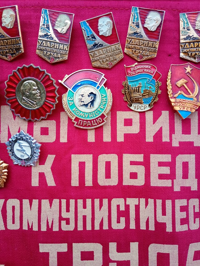 Badge Lenin - party - Komsomol — To the best turner! - USSR - 20th - late #4.3