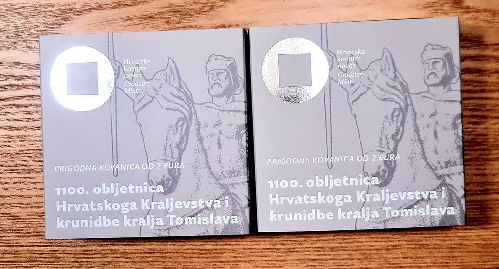 Kroatië. 2 Euro 2025 "King Tomislav" (2 coins) Proof (Zonder minimumprijs) #2.1