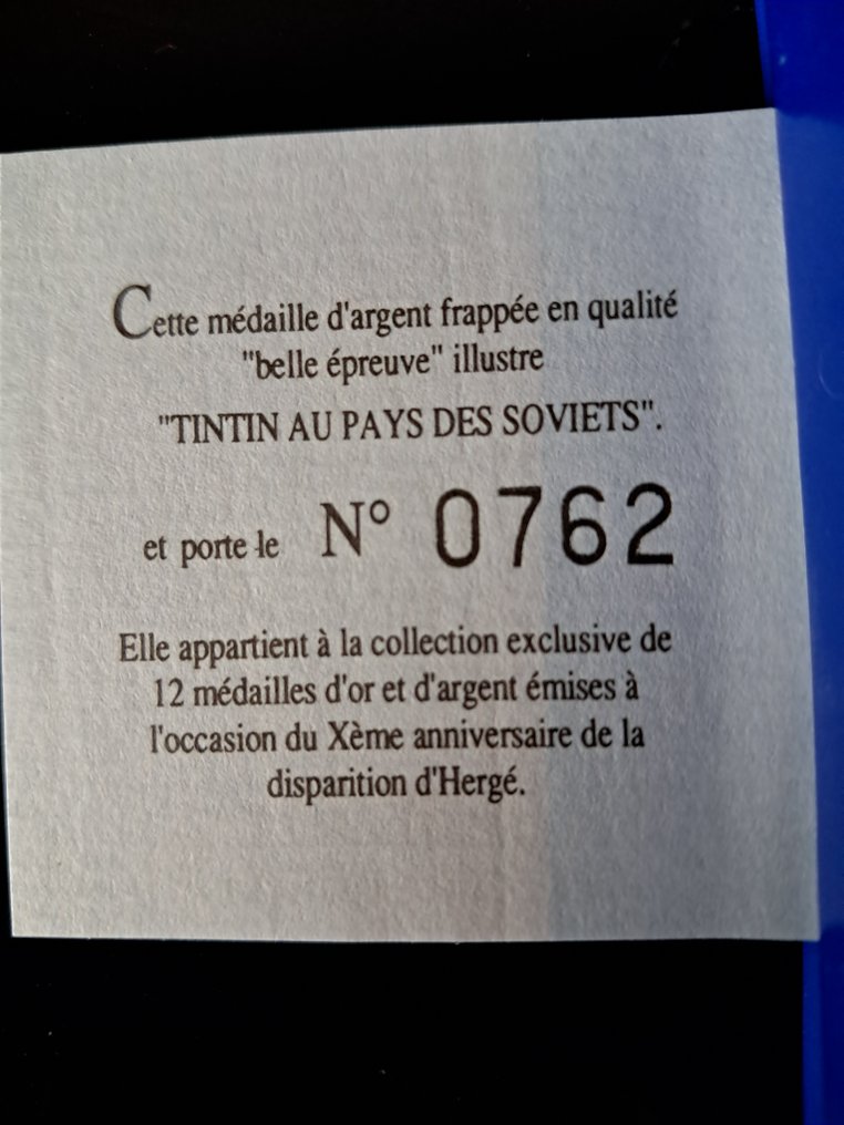 Tintin 0762 - Tintin au pays des Soviets - Commémoration 10 ans disparition d'Hergé - 1 Fiocco d'argento - Edizione limitata e numerata - 1993 #4.3