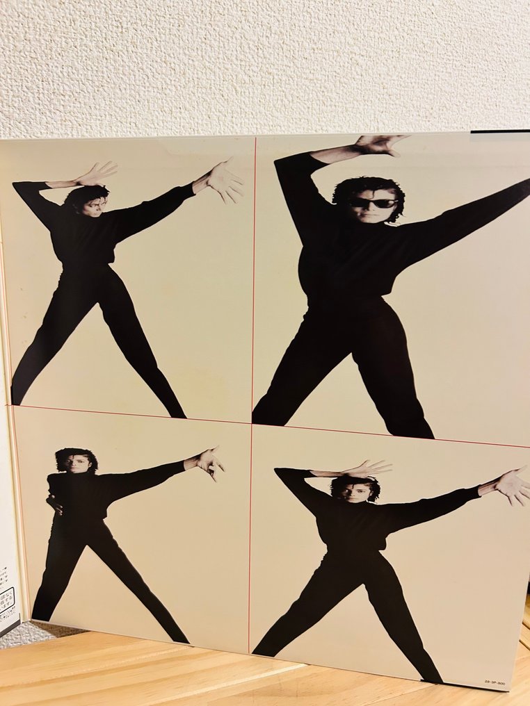 Michael Jackson - BAD - 黑膠唱片 - 日式唱碟 - 1987 #3.2