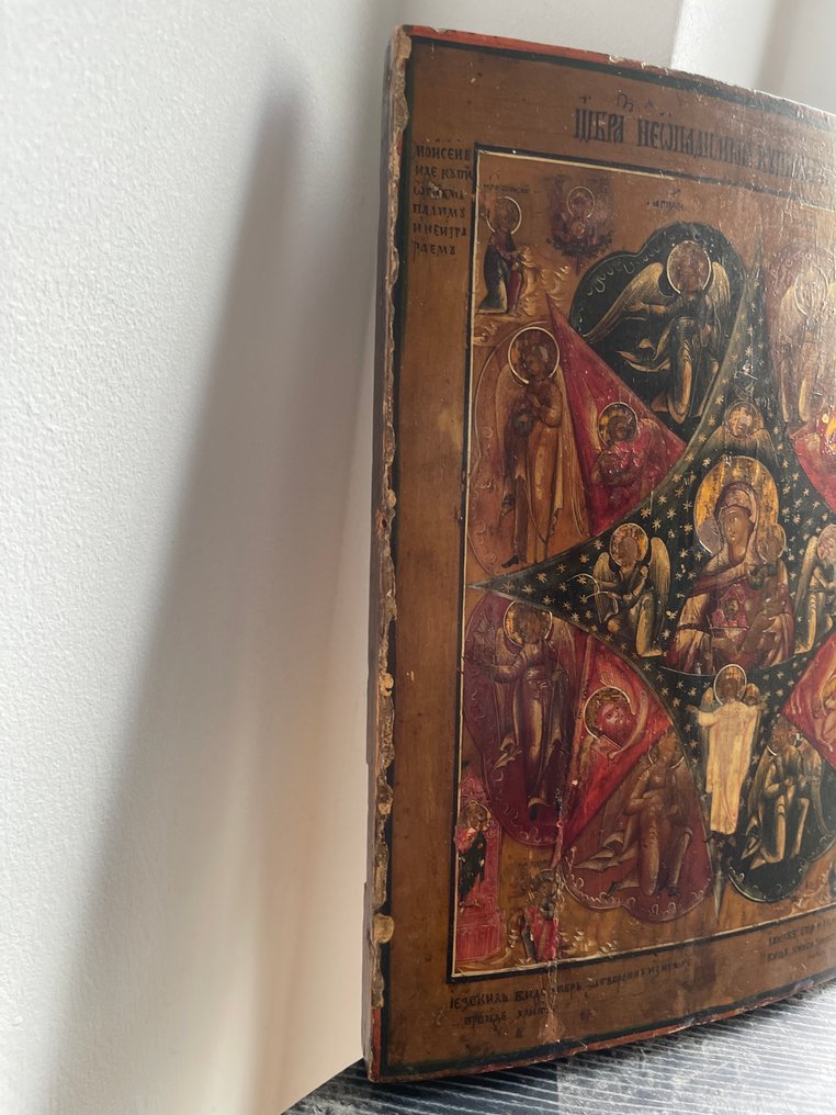 標誌 - 燃燒灌木叢中的聖母 - 木 #3.2