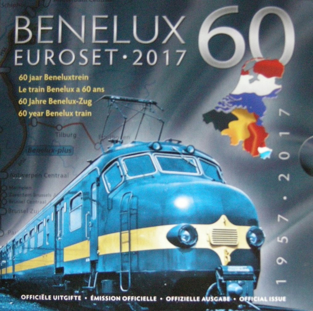 Benelux. Benelux set 2017 (Ingen reservasjonspris) #1.0