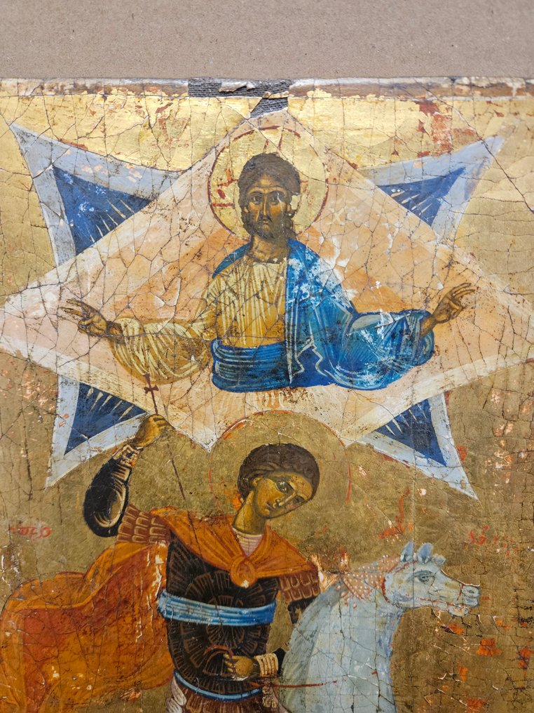 Icon - George the Dragonslayer - Wood - 24.5 x 38 cm #4.3