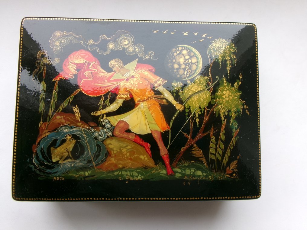 Palekh - 盒子 - 漆 - 微型画俄罗斯 #1.0