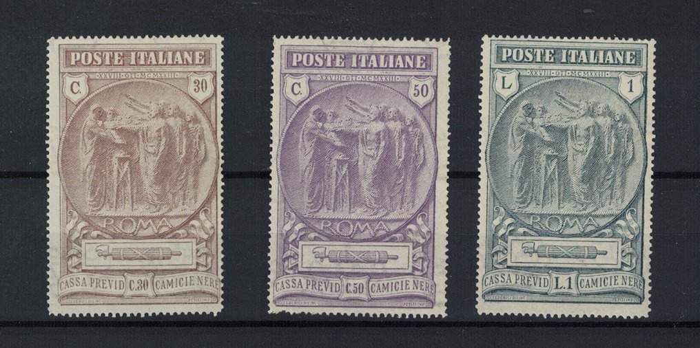 義大利王國  - 1923年黑衫军养老基金 - sassone 27 #1.0