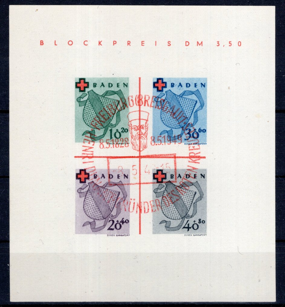 巴登-法國區 1949 - 块红十字已盖章和检验 - Michel Block 1 #1.0