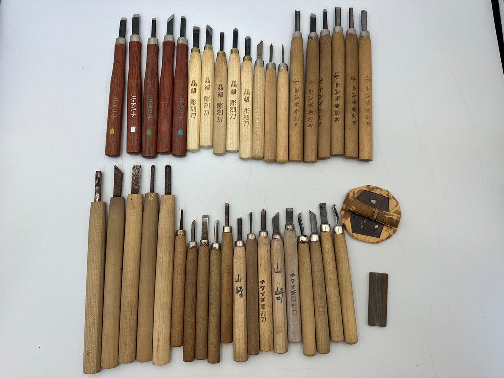 雕刻, Japanese carving knives, multiple items for sale 彫刻刀 - 18 cm - 鐵 #1.0