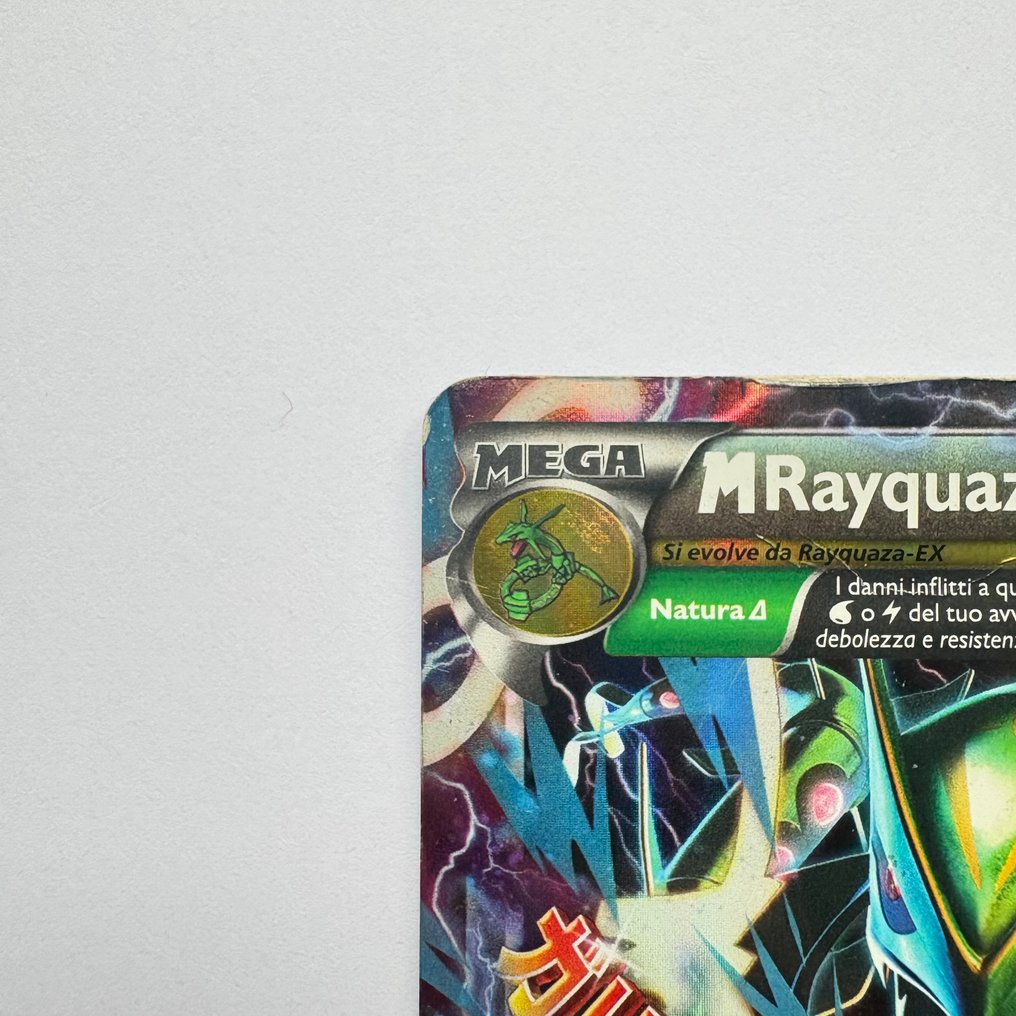 Pokémon Card - MRayquaza EX (ROS61) - XY #1.0