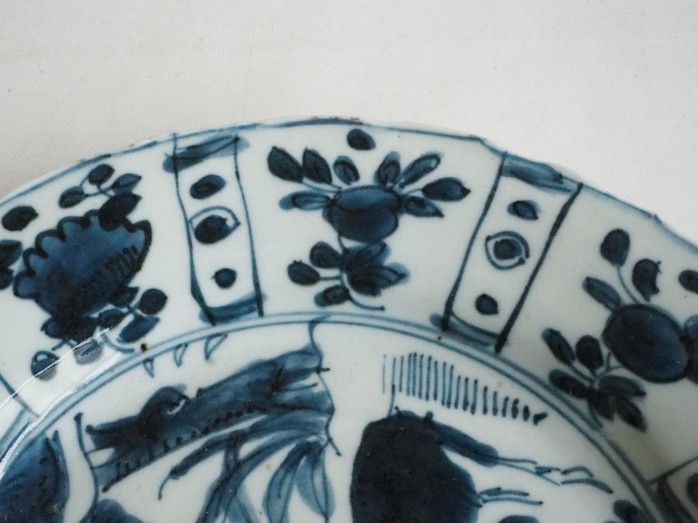 Plato - Porcelana, Alfarería, Cerámica - Wanli dish #4.3