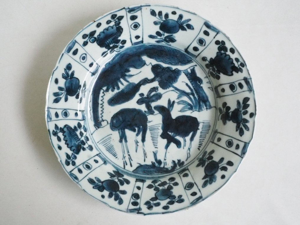 Plato - Porcelana, Alfarería, Cerámica - Wanli dish #1.0