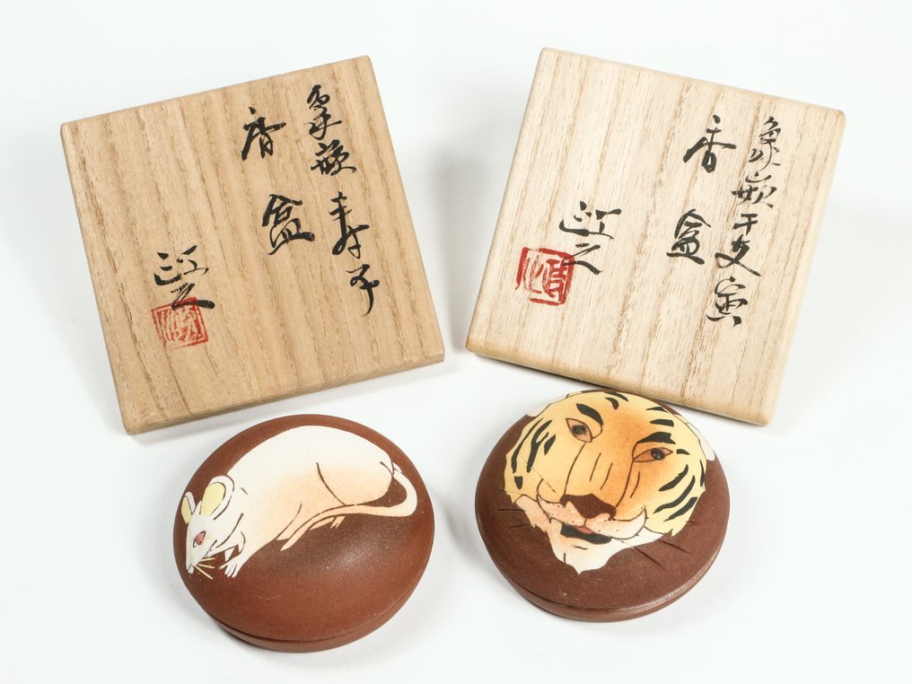 容器 - Kogo 香盒(套装2件)——由今井政之设计的鼠与虎生肖图案 - 无保留价格 #1.0