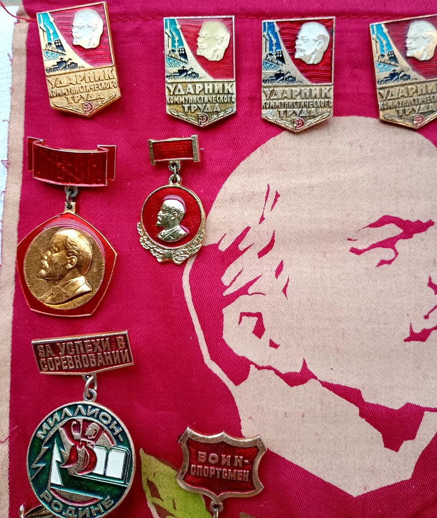 Badge Lenin - party - Komsomol — To the best turner! - USSR - 20th - late #2.1