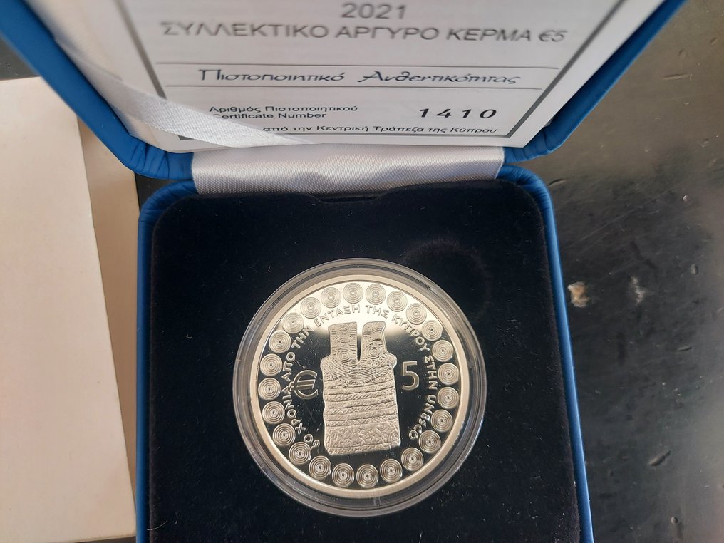 Cyprus. 5 Euro 2021 "UNESCO" Proof  (Zonder minimumprijs) #3.2